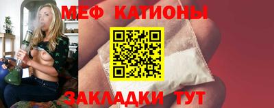 jwh Кингисепп
