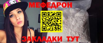 не бодяженный Кинель