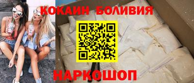 jwh Кингисепп