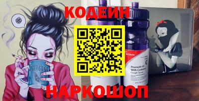 мескалин Кимры