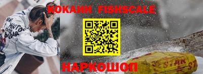 не бодяженный Кинель