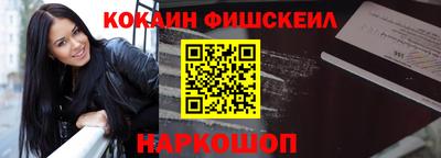 мескалин Кимры