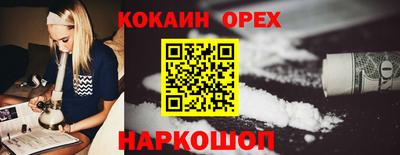 мескалин Кимры