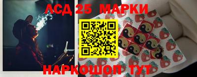 мескалин Кимры
