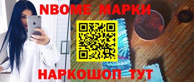 не бодяженный Кинель
