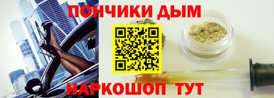 не бодяженный Кинель