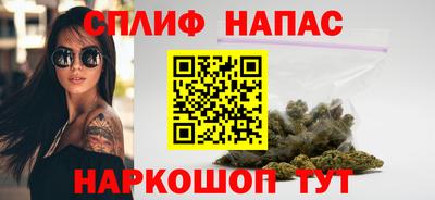 не бодяженный Кинель