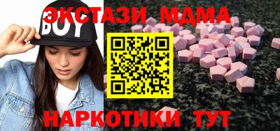 jwh Кингисепп