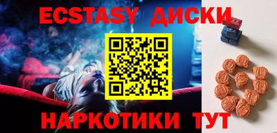 jwh Кингисепп