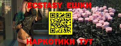 не бодяженный Кинель