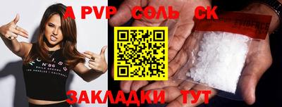 мескалин Кимры