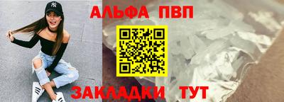 мескалин Кимры