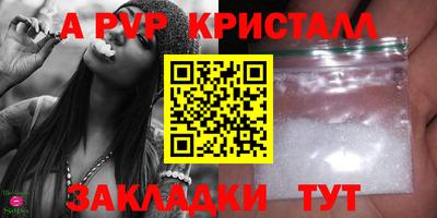 не бодяженный Кинель