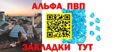 не бодяженный Кинель