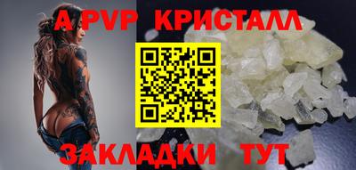 мескалин Кимры