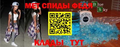 jwh Кингисепп