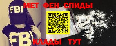 мескалин Кимры