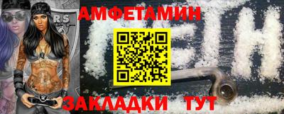 jwh Кингисепп