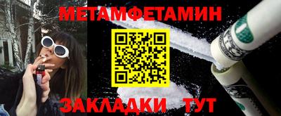 не бодяженный Кинель