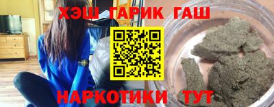 не бодяженный Кинель