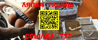 jwh Кингисепп