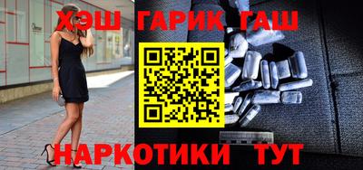 мескалин Кимры