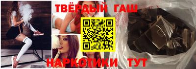мескалин Кимры