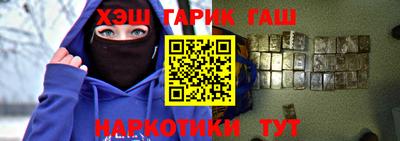 не бодяженный Кинель
