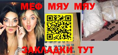 мескалин Кимры