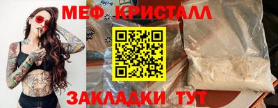 не бодяженный Кинель