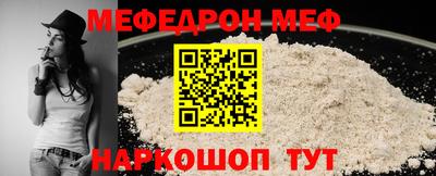jwh Кингисепп