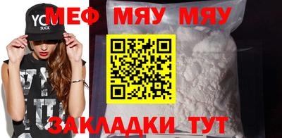 jwh Кингисепп