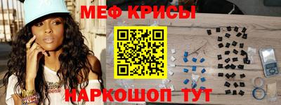 jwh Кингисепп
