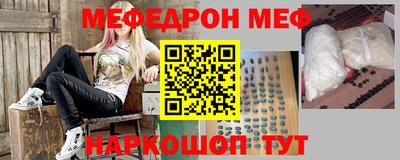 мескалин Кимры