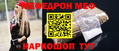 не бодяженный Кинель