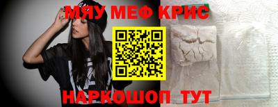 jwh Кингисепп